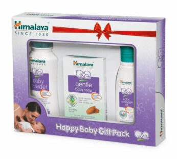 Himalaya Babycare Gift Pack (Oil-Soap-Powder) – ஹிமாலய  பேபி கேர் கிப்ட் பேக் (ஆயில்-சோப்பு-பவுடர்)