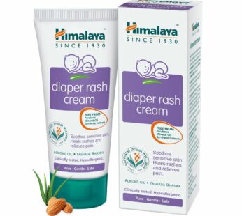 Himalaya Diaper Rash Cream – ஹிமாலய டயபர் ராஷ் கிரீம்