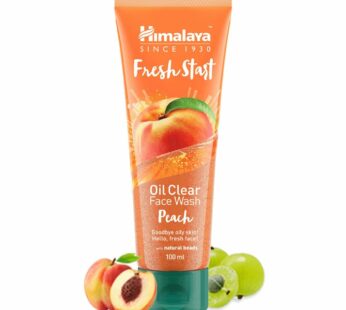 Himalaya Peach Face Wash – ஹிமாலய பீச் பேஸ் வாஷ்
