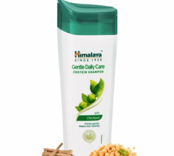 Himalaya Gentle Daily Care Protein Shampoo – ஹிமாலயா ஜென்டில் டெய்லி கேர் புரோட்டீன் ஷாம்பூ