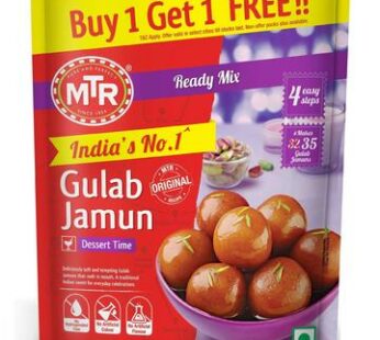 MTR Gulab Jamun Mix 175 g (Buy 1 Get 1 Free)-எம்.டி.ஆர்.குலாப் ஜாமூன் மிக்ஸ் 175 கிராம்