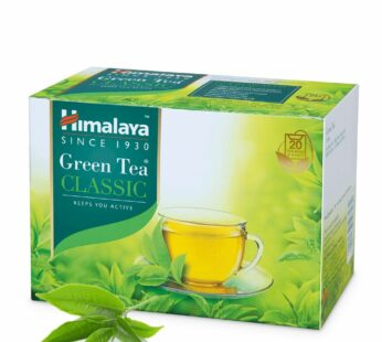 Himalaya Green Tea Classic – ஹிமாலய கிரீன் டீ கிளாசிக்