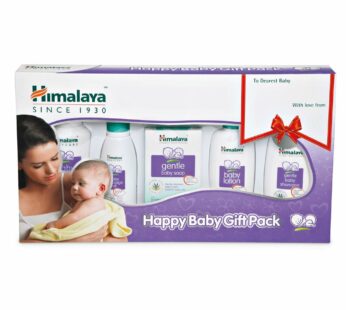 Himalaya Baby Gift Pack 5 in 1 – ஹிமாலய பேபி கிப்ட் பேக் 5 இன் 1