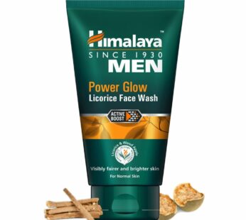 Himalaya Men Power Glow Licorice Face Wash – ஹிமாலயா மென் பவர் க்ளோ லிகோரிஸ் ஃபேஸ் வாஷ்