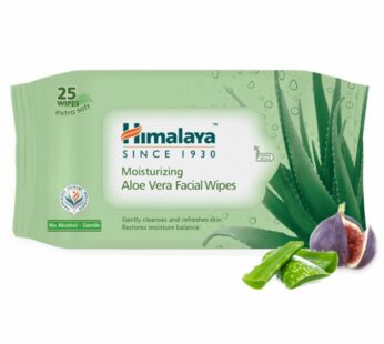 Himalaya Aloe Vera Facial Wipes – ஹிமாலயா அலோ வேரா ஃபேசியல் வைப்ஸ்