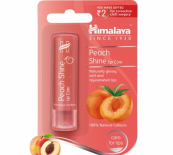 Himalaya Peach Shine Lip Care -4.5 gm- ஹிமாலய பீச் ஷைன் லிப் கேர் -4.5 கிராம்