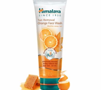 Himalaya Tan Removal Orange Face Wash – ஹிமாலயா டன் ஆரஞ்சு ஃபேஸ் வாஷ்