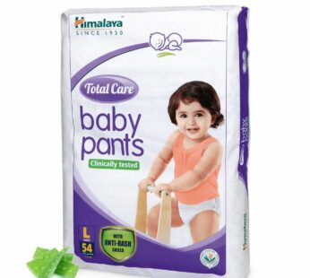 Himalaya Total Care Baby Pants [Large & Extra Large] – ஹிமாலய டோட்டல் கேர் பேபி பேன்ட்ஸ் [லார்ஜ் & எக்ஸ்ட்ரா லார்ஜ் -பெரியது]