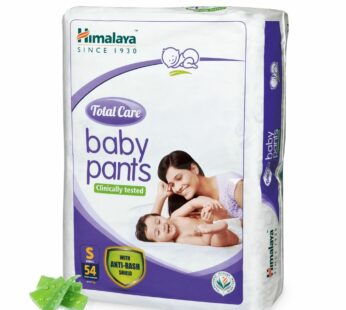 Himalaya Total Care Baby Pants [Small] – ஹிமாலய டோட்டல் கேர் பேபி பேன்ட்ஸ் [ஸ்மால்-சிறியது]