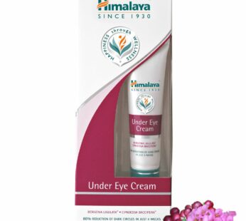 Himalaya Under Eye Cream – 15 ml -ஹிமாலய அண்டர் ஐ கிரீம் – 15 ml