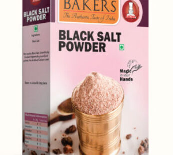 Bakers Black Salt Powder-பேக்கர்ஸ் ப்ளாக் சால்ட் பவுடர் -கருப்பு தூள் உப்பு