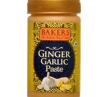 Bakers Ginger Garlic Paste -பேக்கர்ஸ் – ஜின்ஜெர் கார்லிக் பேஸ்ட்- இஞ்சி பூண்டு பேஸ்ட்