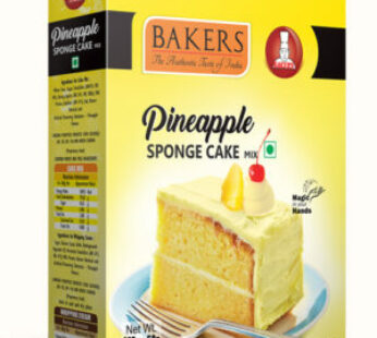 Bakers Pineapple Sponge Cake mix 225 g- பேக்கர்ஸ் பைனாப்பிள் ஸ்பான்ஜ் கேக் மிக்ஸ்  225 கி