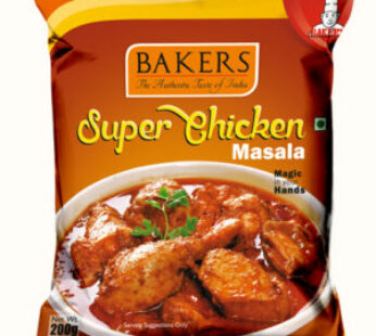 Bakers Super Chicken Masala 200 g-பேக்கர்ஸ் சூப்பர் சிக்கன் மசாலா 200 கி