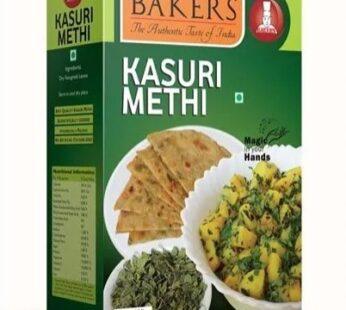 Bakers Kasuri Methi – பேக்கர்ஸ் கசூரி மேத்தி