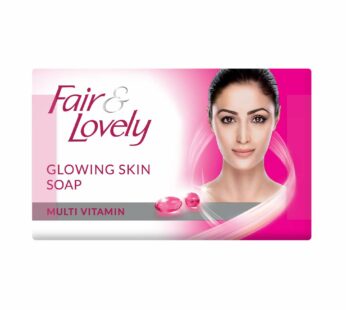 Fair & Lovely Multivitamin Glowing Skin Soap -Bathing Soap – ஃபேர் & லவ்லி மல்டி விட்டமின் சோப்பு-குளியல் சோப்பு