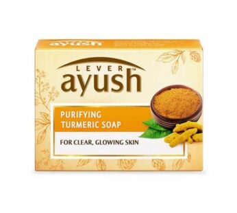 Ayush Purifying Turmeric Bath Soap -100 g – ஆயுஷ் டர்மரிக்  சோப்பு -100 கிராம் – குளியல் சோப்பு