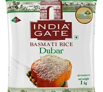 India Gate Basmati Rice -Dubar – Arisi -இந்தியா கேட் பாஸ்மதி அரிசி – துபார்