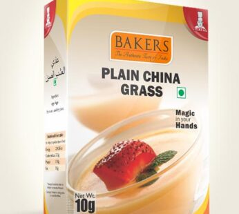 Bakers Plain China Grass 10 g -பேக்கர்ஸ் பிளைன் சீனா கிரஸ்  10 கி
