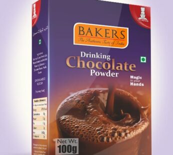 Bakers Drinking Chocolate Powder -பேக்கர்ஸ் ட்ரிங்கிங் சாக்லேட் பவுடர்