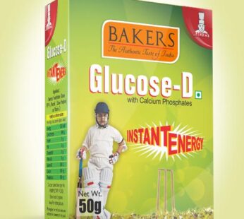 Glucose – D- குளுக்கோஸ்- டி