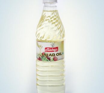 Salad Oil – சாலட் ஆயில்