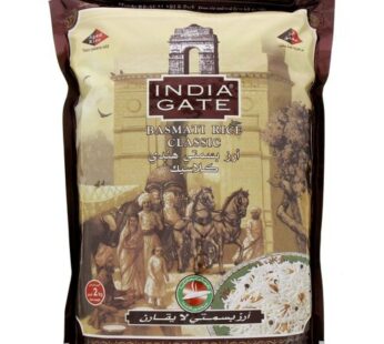 India Gate Basmathi Rice -Classic -Arisi -இந்தியா கேட் பாஸ்மதி அரிசி -கிளாசிக்