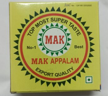MAK Appalam /Pappad – 150 gm – எம்.ஏ.கே. அப்பளம் / பாப்படம் – 150  கி