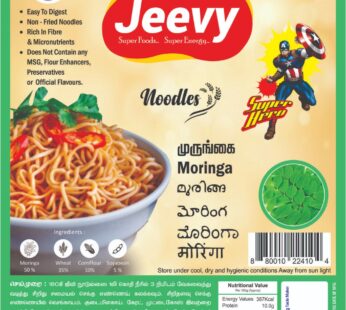 Jeevy Traditional Rice Noodles – Moringa – ஜீவி  முருங்கை நூடுல்ஸ் -200 gm
