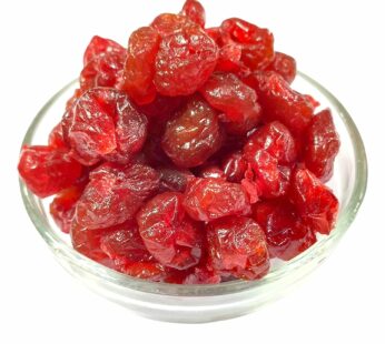 Dry Cherry – ட்ரை செர்ரி – உலர் செர்ரி பழம்
