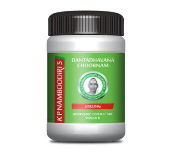 K P Namboodiri’s Herbal Toothpowder– KP நம்பூதிரி ஹெர்பல்