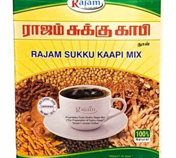 Rajam Sukku Malli -coffee Powder -ராஜம் சுக்கு மல்லி  காபி பவுடர்