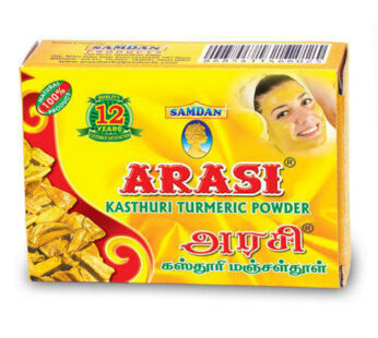 Arasi Kasthuri Manjal – 25 ml – அரசி கஸ்தூரி மஞ்சள் -25 ml