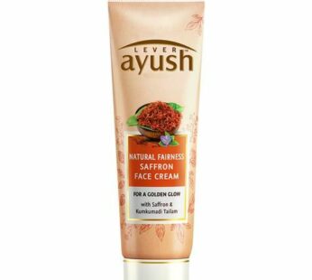 Lever Ayush Natural Fairness Saffron Face Cream – ஆயுஷ் சாஃப்ரான் பேஸ் கிரீம் – 50 g