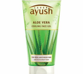 Lever Ayush Aloe Vera Cooling Face Gel – ஆயுஷ் அலோ வேரா கூலிங் பேஸ் ஜெல் – 150 g