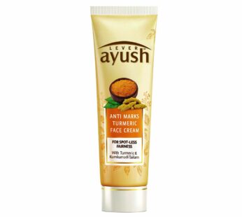 Lever Ayush Anti Marks Turmeric Face Cream  50 g- ஆயுஷ் ஆன்டி மார்க்ஸ் டர்மெரிக் பேஸ் கிரீம் – 50  கி