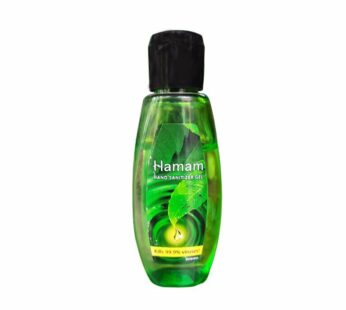Hamam Hand Sanitizer Gel – 50 ml – ஹமாம் ஹேண்ட் சானிடைசர் -50 மிலி