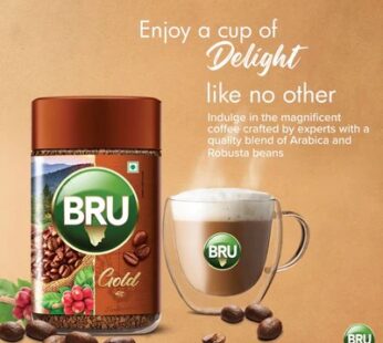 Bru Gold Instant Coffee – ப்ரூ கோல்ட் இன்ஸ்டன்ட் காபி
