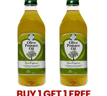RYCA Olive Pomace Oil -Buy 1  Get 1 -RYCA  ஆலிவ் போமஸ் ஆயில்