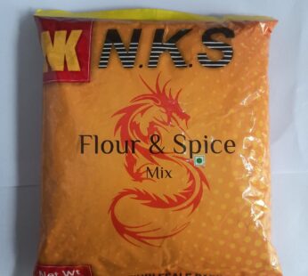 NKS White Pepper – NKS வைட் பெப்பர்  பொடி- மிளகு  பொடி