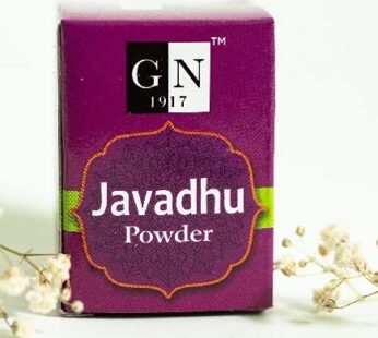 GN Javadhu Powder -GN ஜவ்வாது பவுடர்