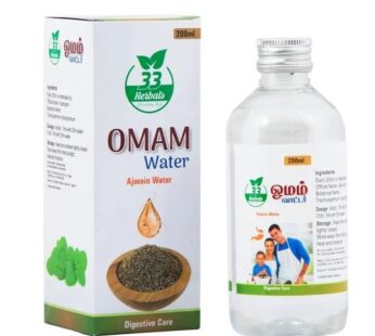 Omam Water (33herbals)  – 200gm – ஓமம் தண்ணீர் – 200 கி