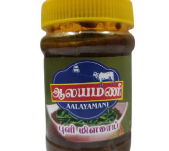 Alayamani  Puli Milkai Pickle  – 300gm  – ஆலயமணி புளி மிளகாய் ஊறுகாய் -300  கிராம்