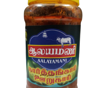 Alayamani  Narthai Pickle  – ஆலயமணி நர்த்தாய் ஊறுகாய்
