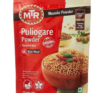 MTR Puliyotharai  Powder -100 gm -MTR  புளியோதரை பவுடர்-100 gm