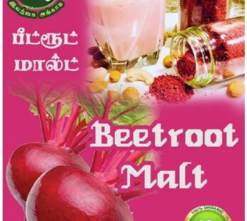 Thalaivalai Beetroot Malt  – 100gm -தழை வாழை பீட் மால்ட் – 100 கி