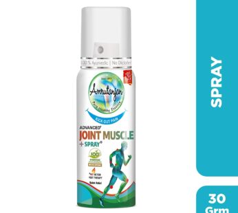 Amrutanjan Joint Muscle  Spray -30 gm -அம்ருதாஞ்சன்  ஸ்ப்ரே -30 gm