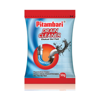 Pitambari Drain Cleaner Powder  -50 gm -பீதாம்பரி டிரைன் கிளீனர் பவுடர் -50 gm