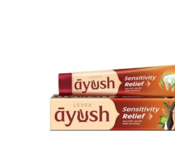 Ayush Sensitivity Toothpaste  – ஆயுஷ் சென்சிடிவிட்டி டூத் பேஸ்ட்