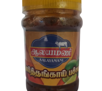Alayamani  Narthai  Pachadi -300 gm  – ஆலயமணி நார்த்தை பச்சடி – 300 gm